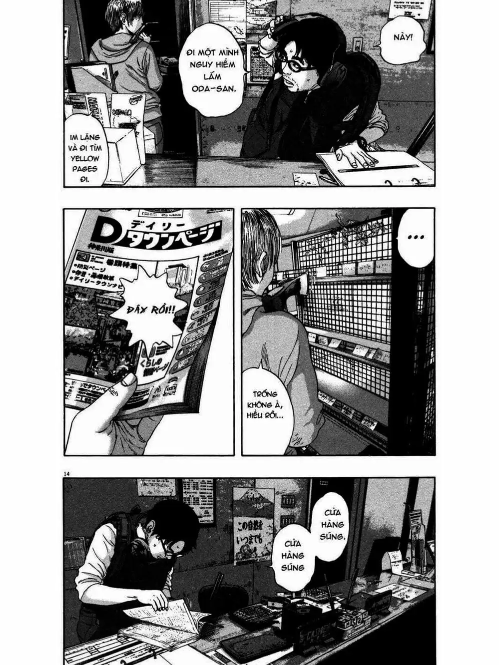 Truyện Tranh Tôi Là Người Hùng - I Am A Hero trang 8