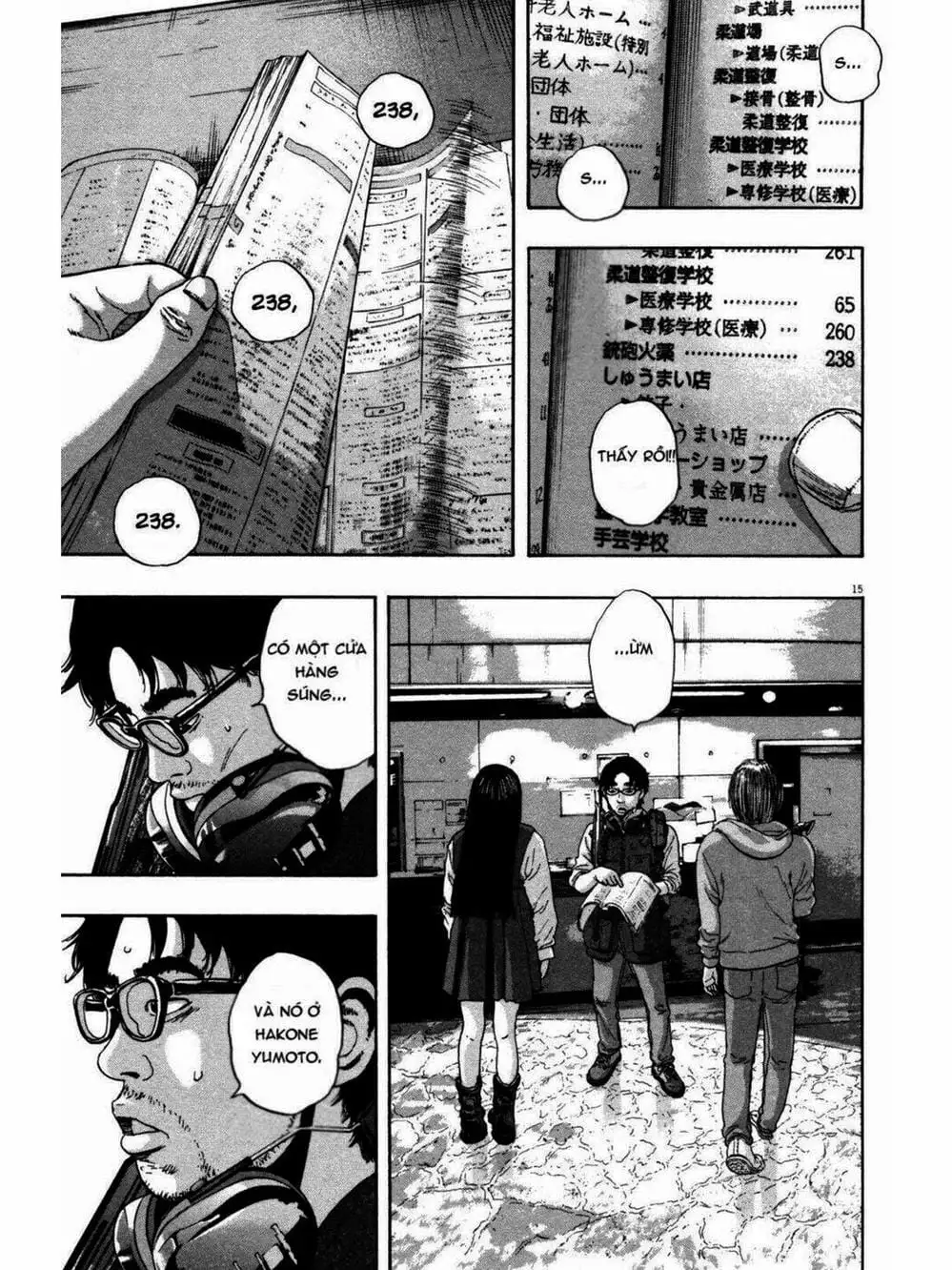 Truyện Tranh Tôi Là Người Hùng - I Am A Hero trang 8