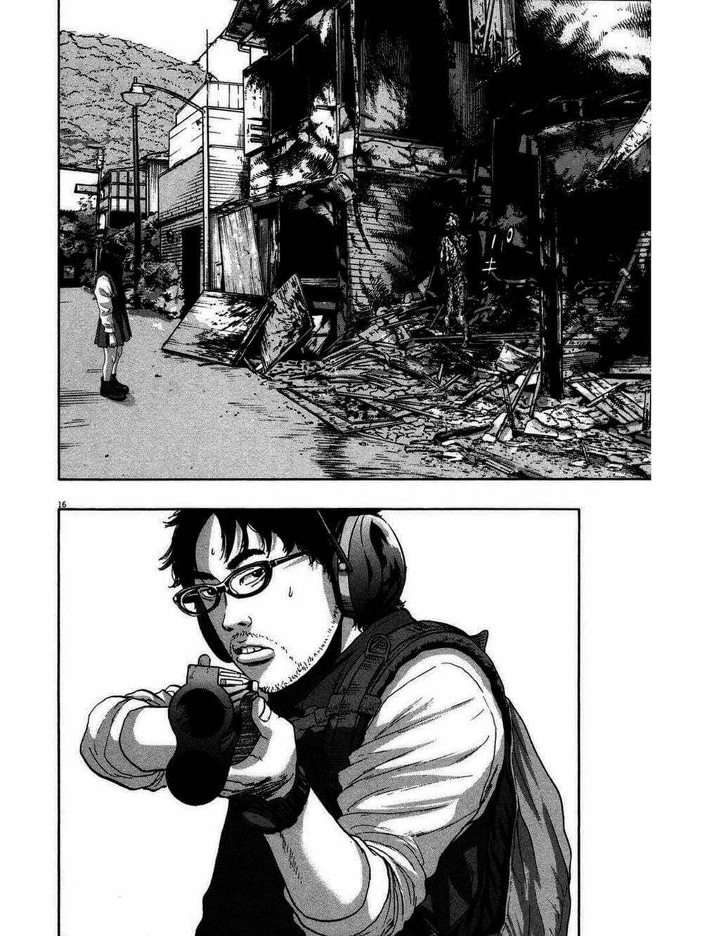 Truyện Tranh Tôi Là Người Hùng - I Am A Hero trang 8