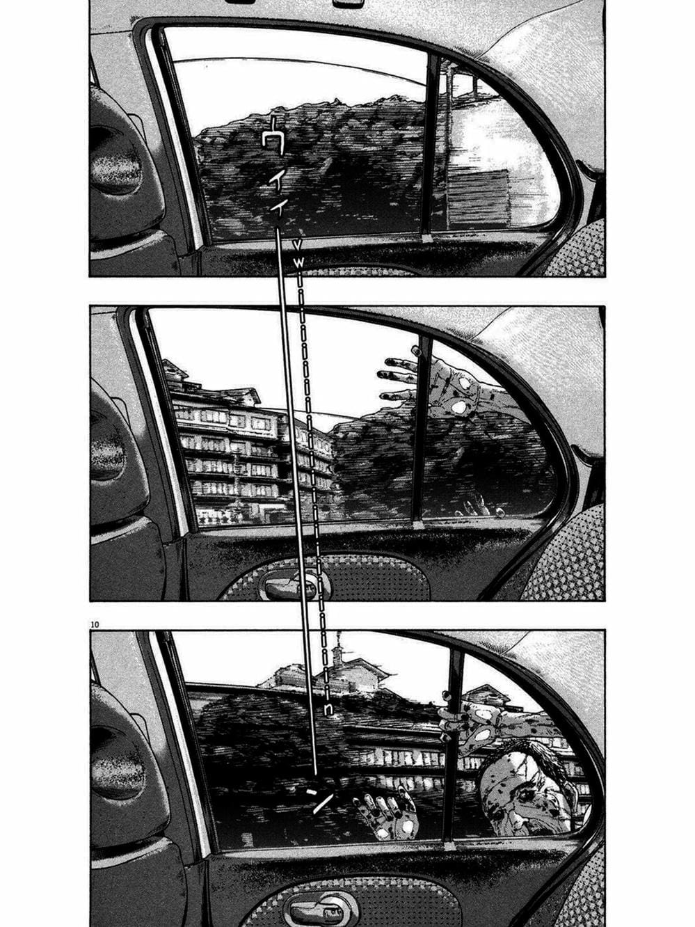 Truyện Tranh Tôi Là Người Hùng - I Am A Hero trang 8