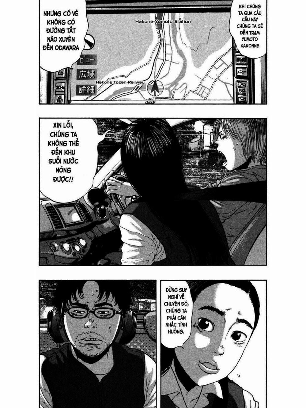 Truyện Tranh Tôi Là Người Hùng - I Am A Hero trang 8