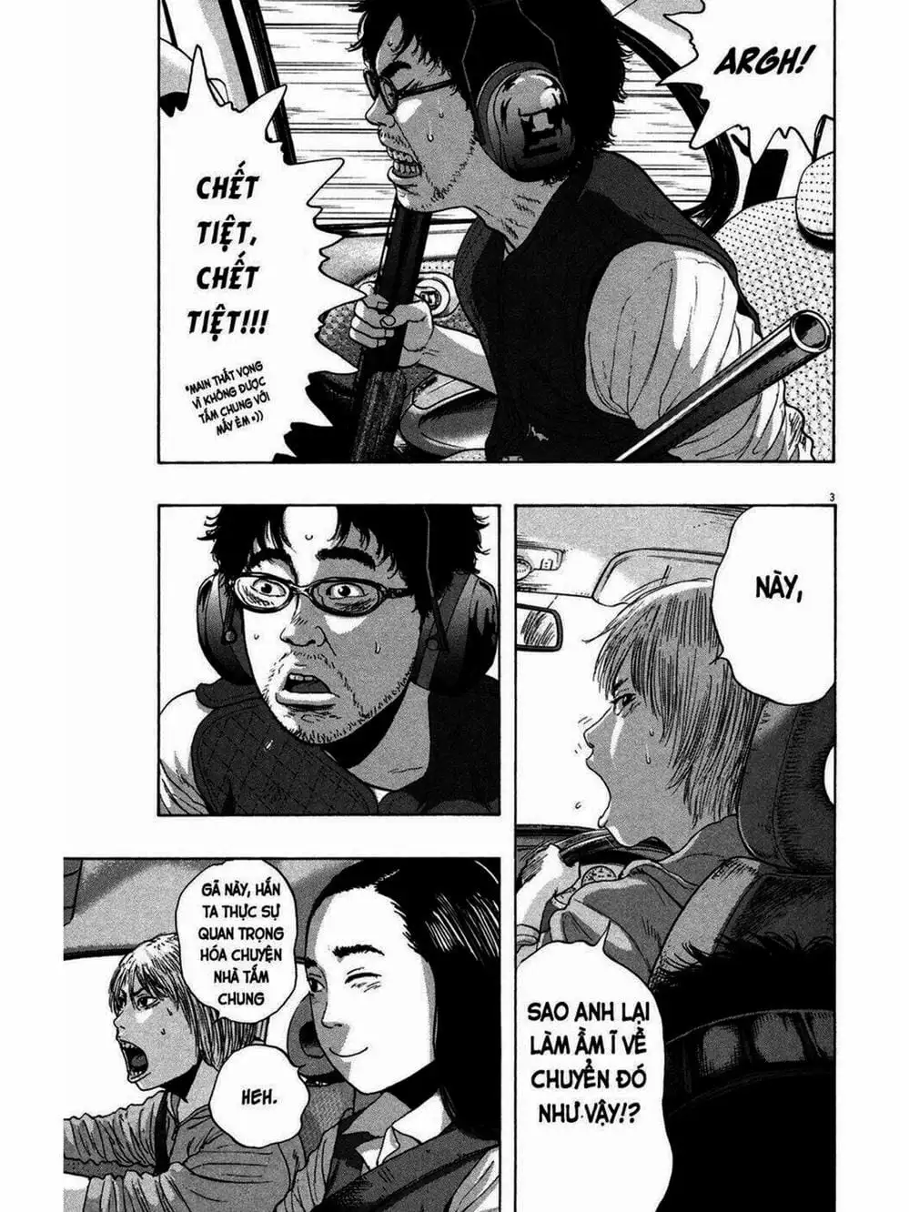 Truyện Tranh Tôi Là Người Hùng - I Am A Hero trang 8