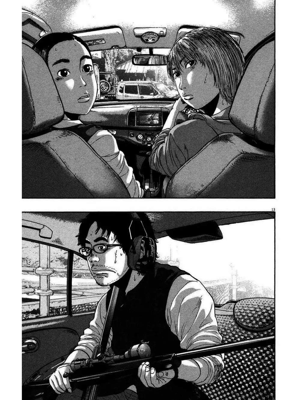 Truyện Tranh Tôi Là Người Hùng - I Am A Hero trang 8