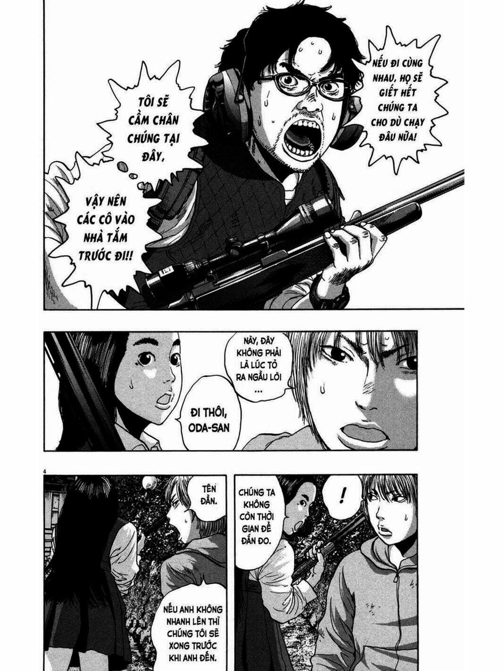 Truyện Tranh Tôi Là Người Hùng - I Am A Hero trang 8