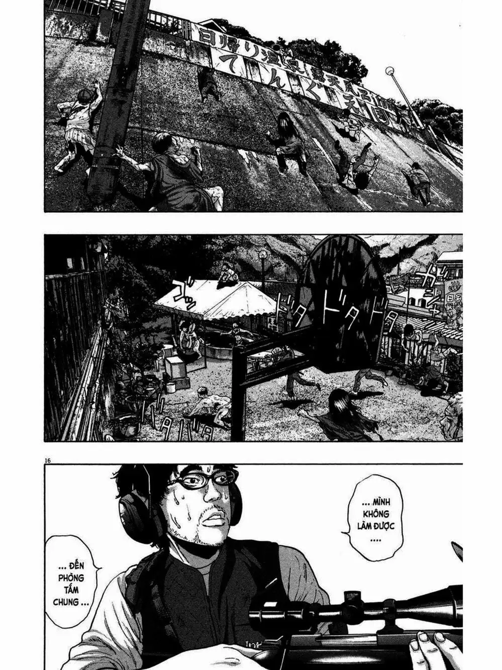 Truyện Tranh Tôi Là Người Hùng - I Am A Hero trang 8