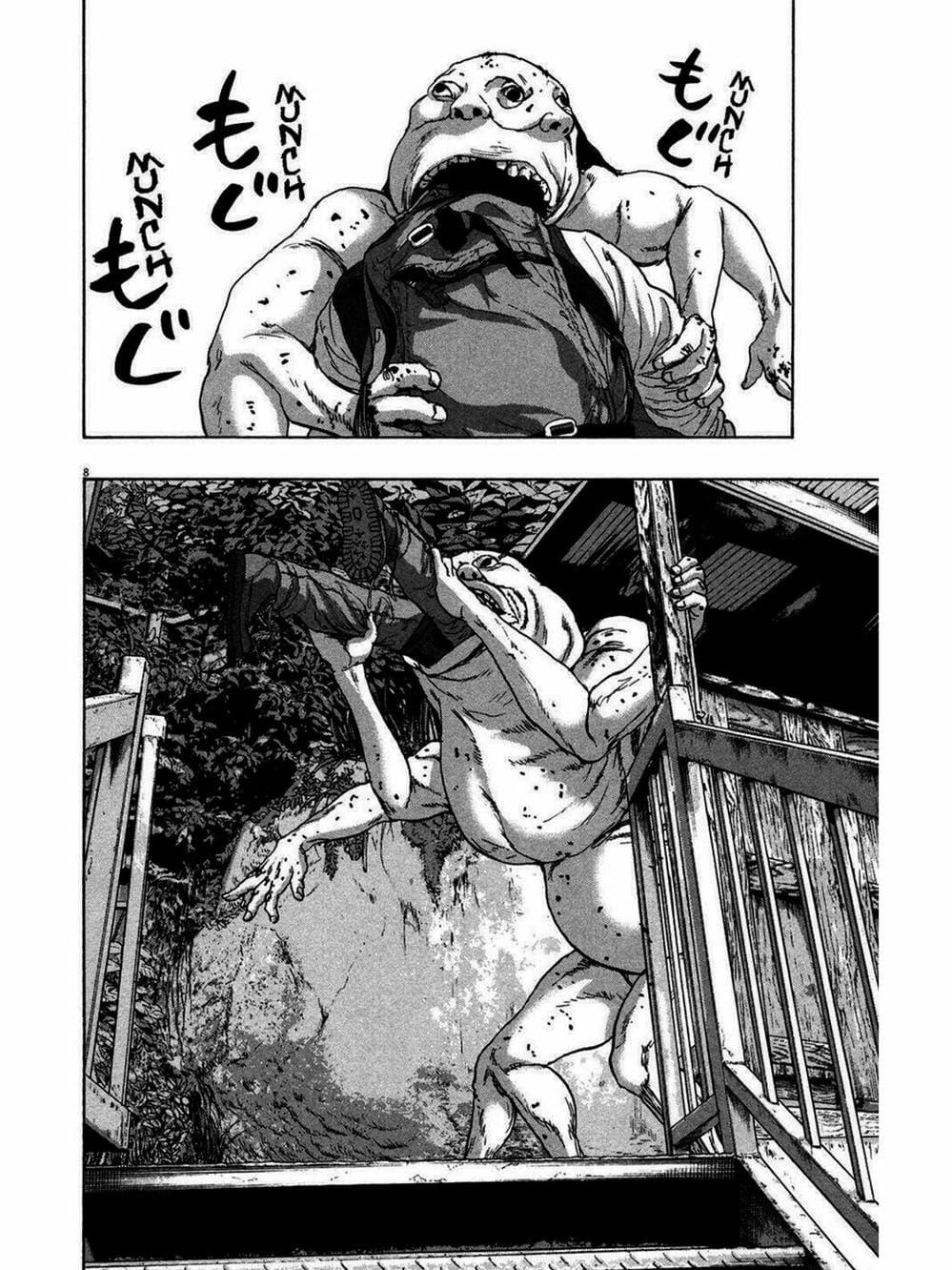 Truyện Tranh Tôi Là Người Hùng - I Am A Hero trang 8