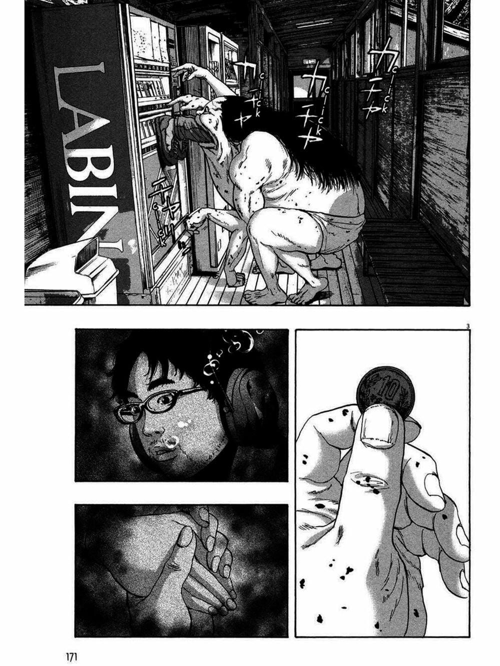 Truyện Tranh Tôi Là Người Hùng - I Am A Hero trang 8