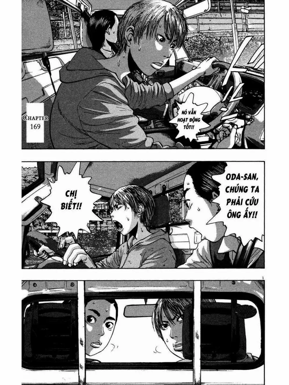 Truyện Tranh Tôi Là Người Hùng - I Am A Hero trang 8