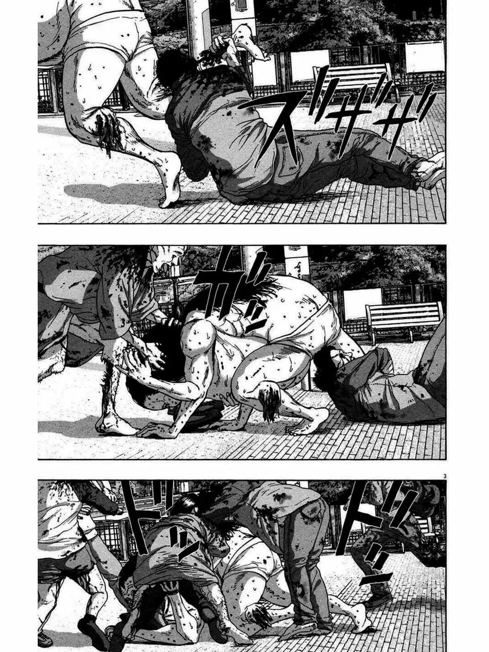 Truyện Tranh Tôi Là Người Hùng - I Am A Hero trang 8