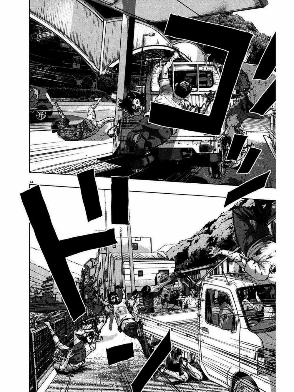 Truyện Tranh Tôi Là Người Hùng - I Am A Hero trang 8