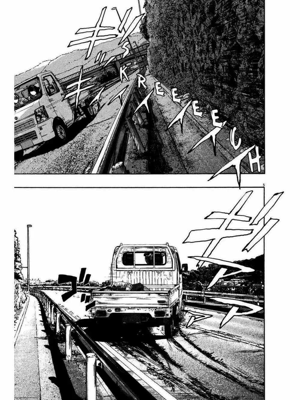 Truyện Tranh Tôi Là Người Hùng - I Am A Hero trang 8