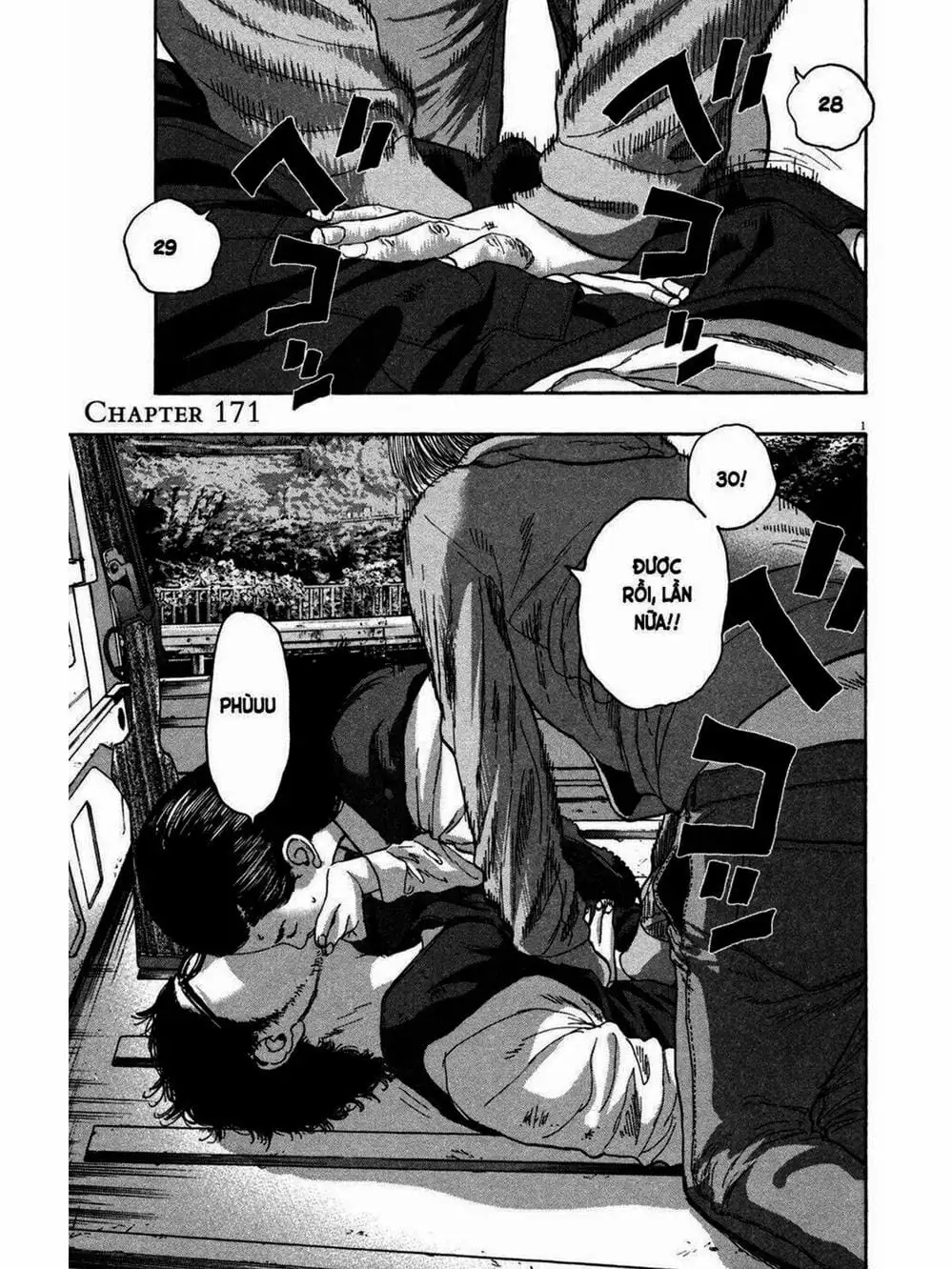 Truyện Tranh Tôi Là Người Hùng - I Am A Hero trang 8