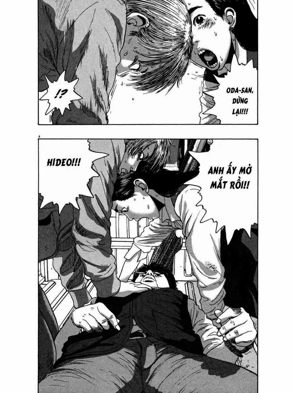 Truyện Tranh Tôi Là Người Hùng - I Am A Hero trang 8