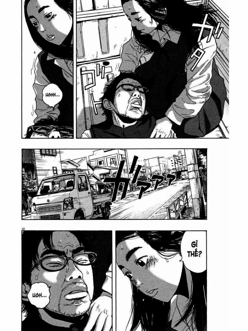 Truyện Tranh Tôi Là Người Hùng - I Am A Hero trang 8