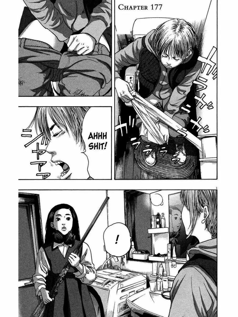 Truyện Tranh Tôi Là Người Hùng - I Am A Hero trang 8