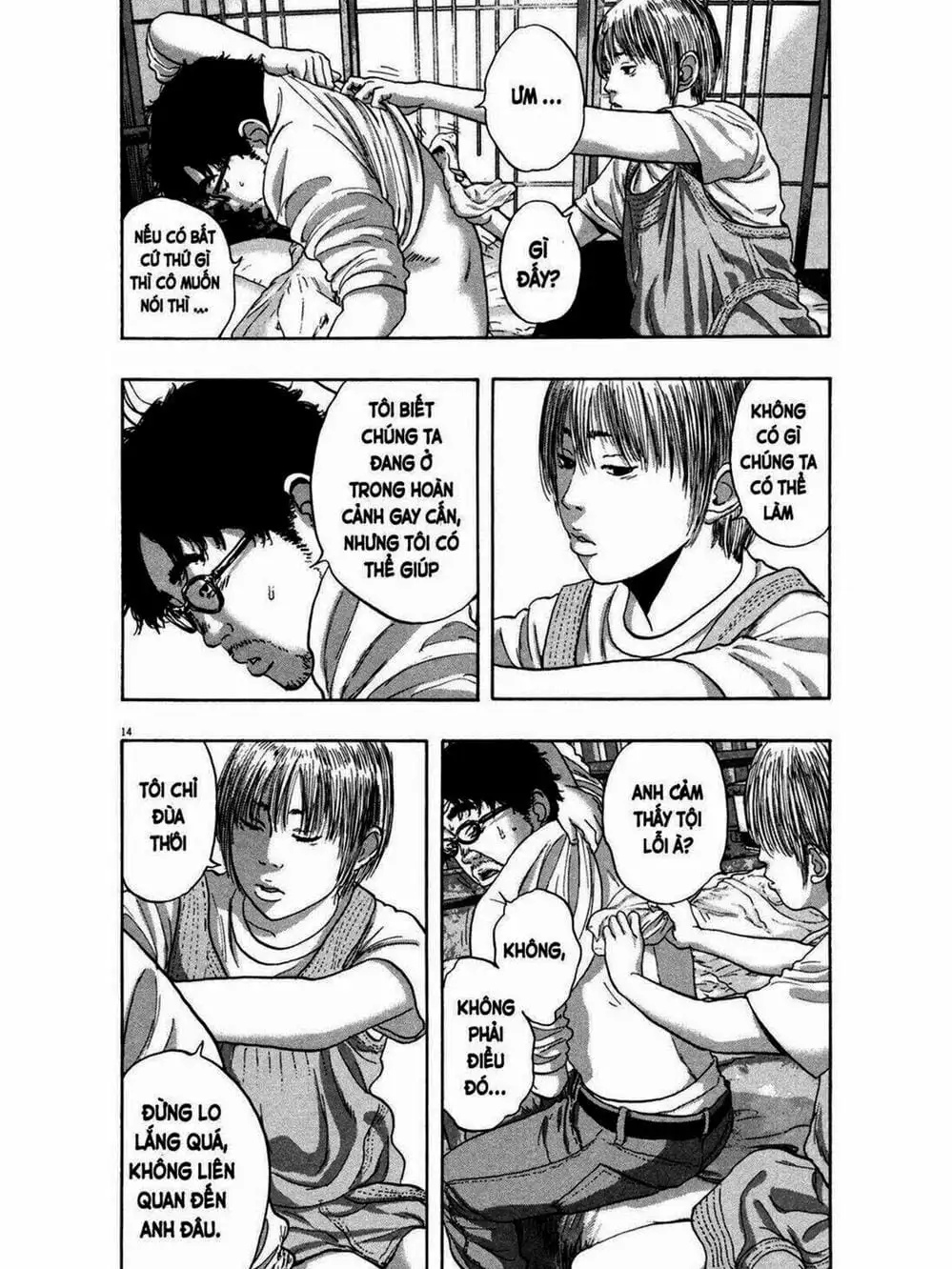 Truyện Tranh Tôi Là Người Hùng - I Am A Hero trang 8