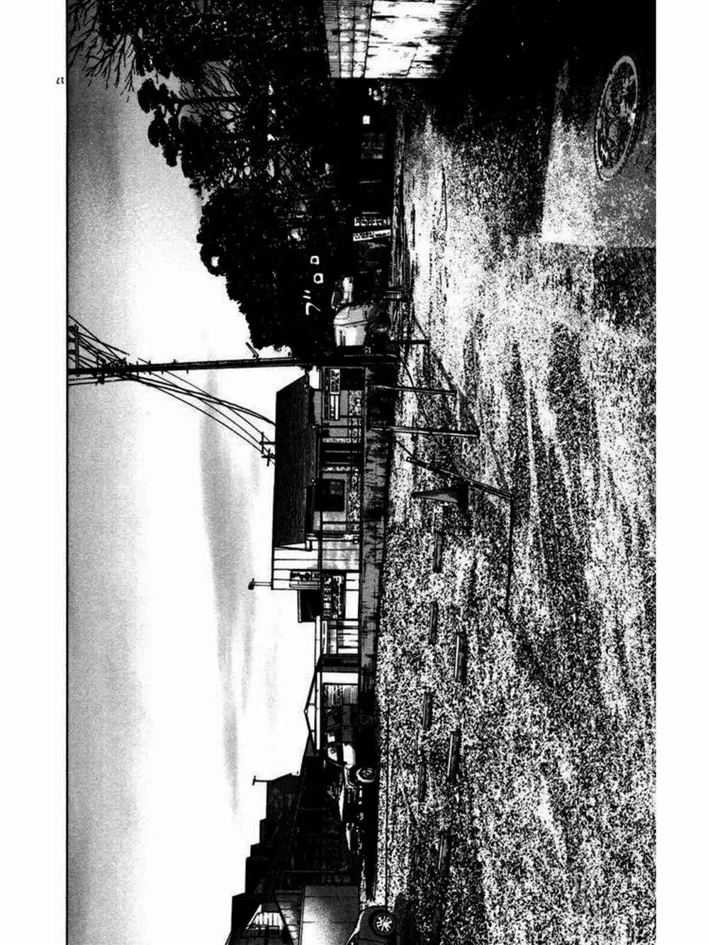 Truyện Tranh Tôi Là Người Hùng - I Am A Hero trang 8