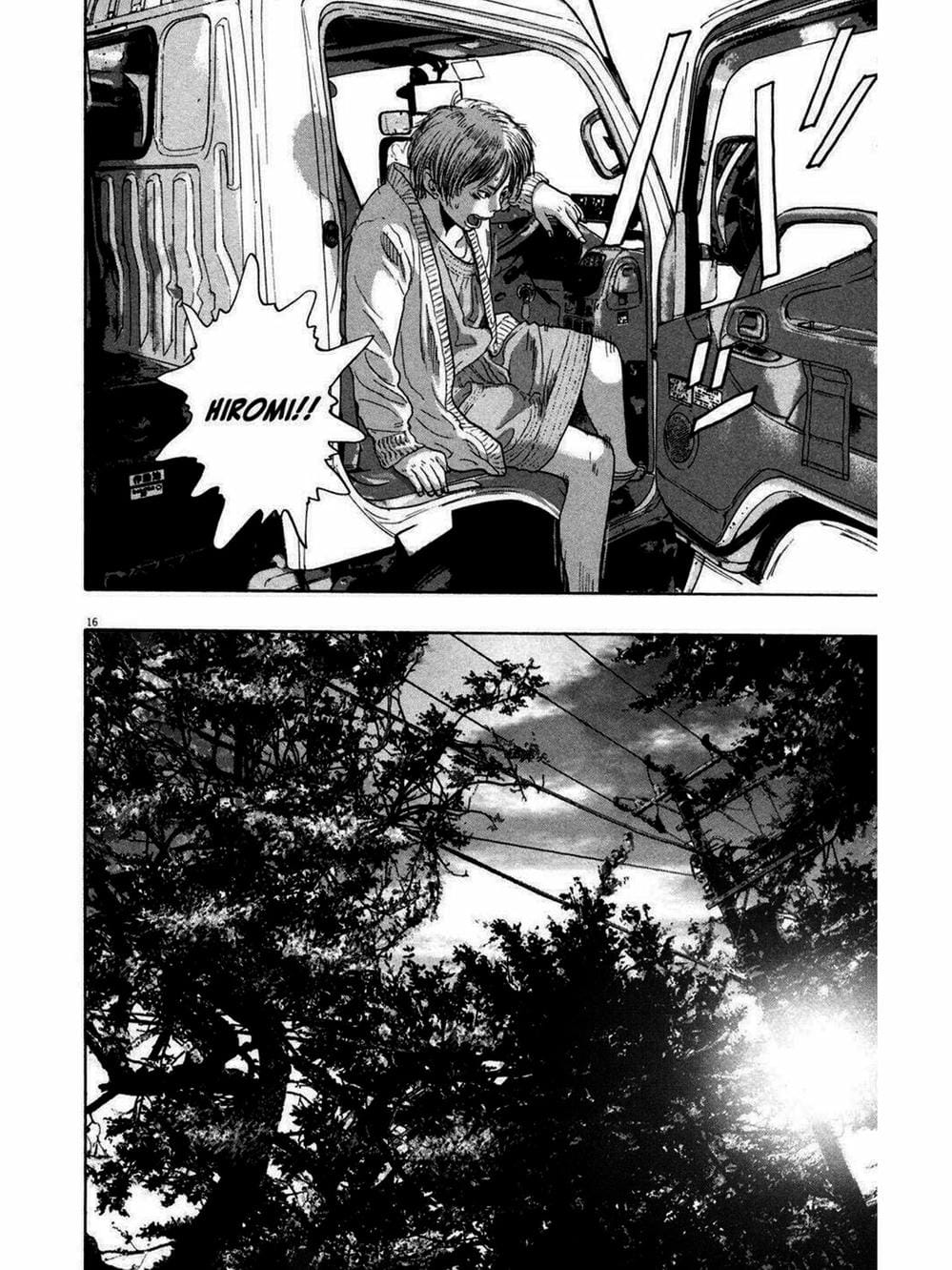 Truyện Tranh Tôi Là Người Hùng - I Am A Hero trang 8