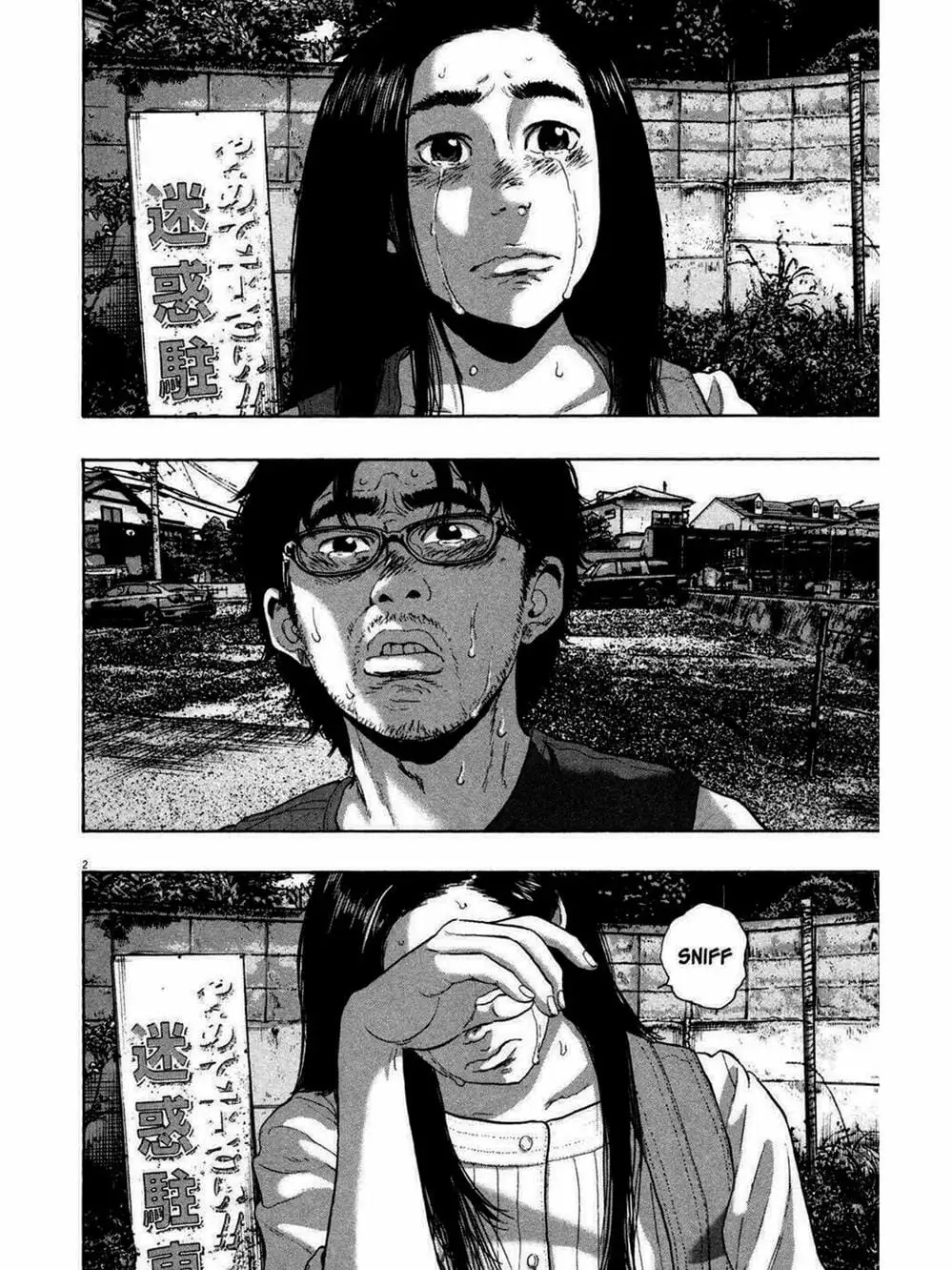 Truyện Tranh Tôi Là Người Hùng - I Am A Hero trang 8