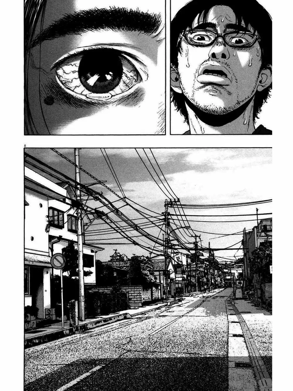 Truyện Tranh Tôi Là Người Hùng - I Am A Hero trang 8