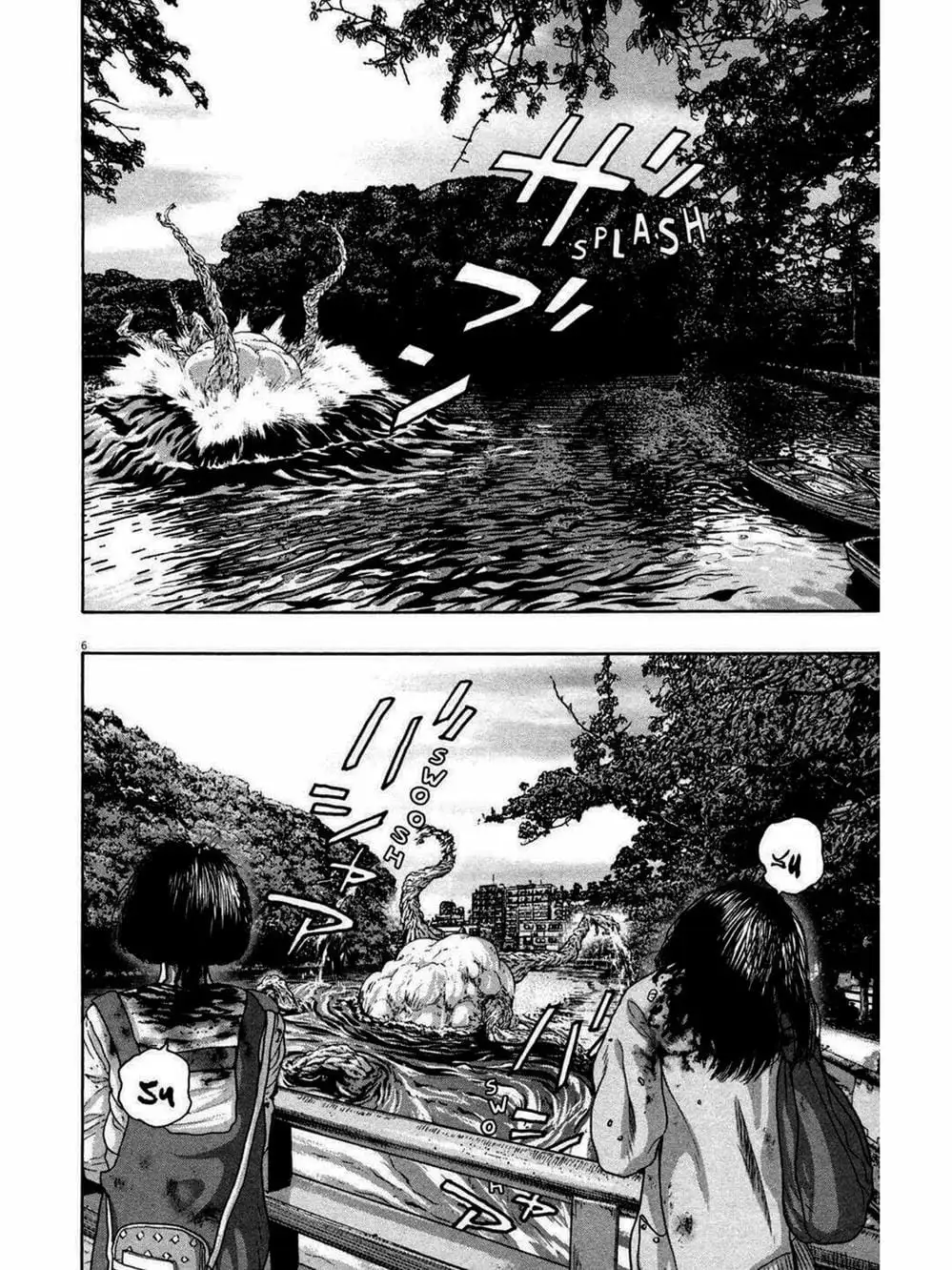 Truyện Tranh Tôi Là Người Hùng - I Am A Hero trang 8