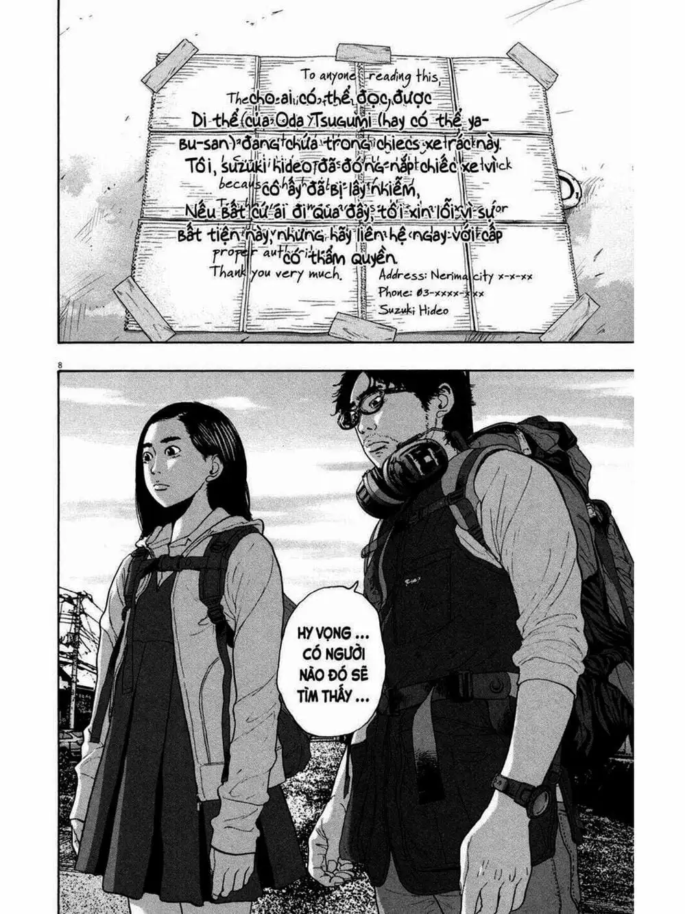 Truyện Tranh Tôi Là Người Hùng - I Am A Hero trang 8