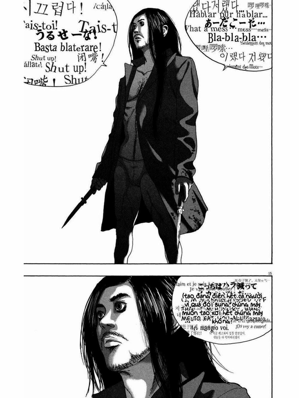 Truyện Tranh Tôi Là Người Hùng - I Am A Hero trang 8