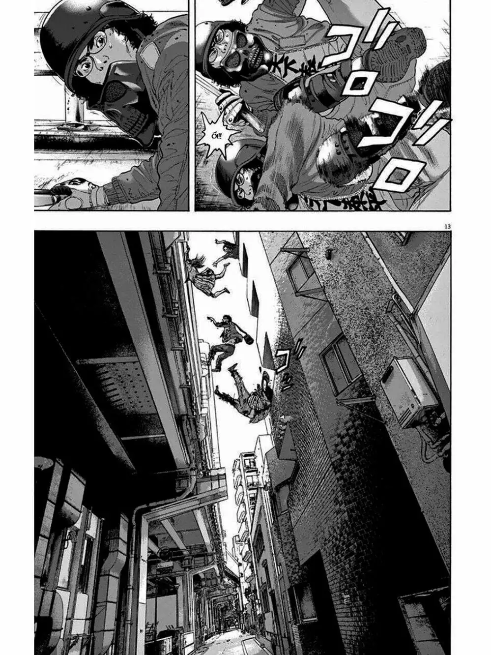 Truyện Tranh Tôi Là Người Hùng - I Am A Hero trang 8