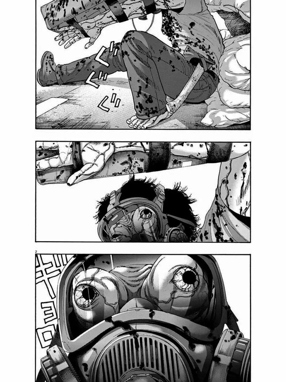 Truyện Tranh Tôi Là Người Hùng - I Am A Hero trang 8