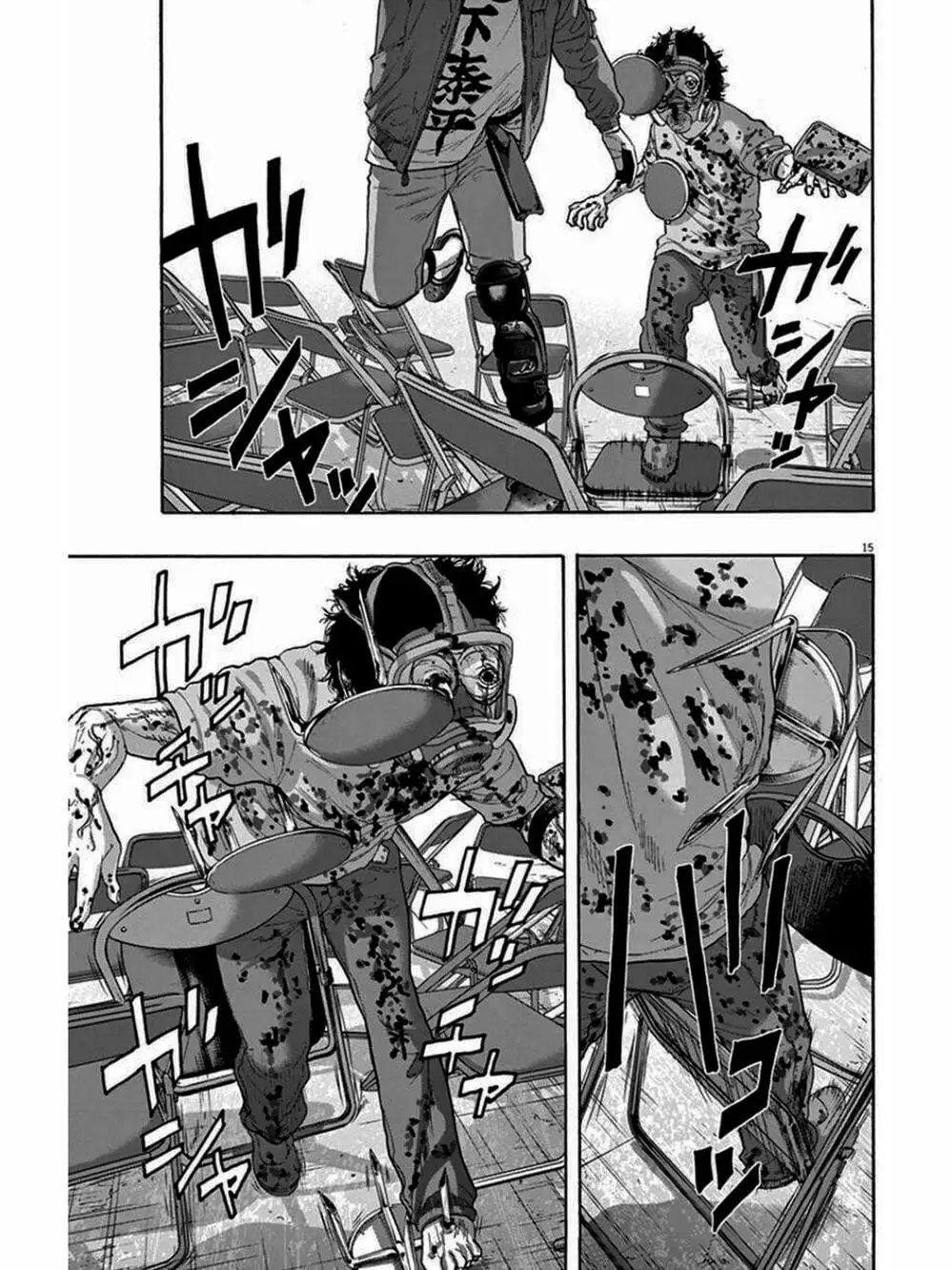 Truyện Tranh Tôi Là Người Hùng - I Am A Hero trang 8