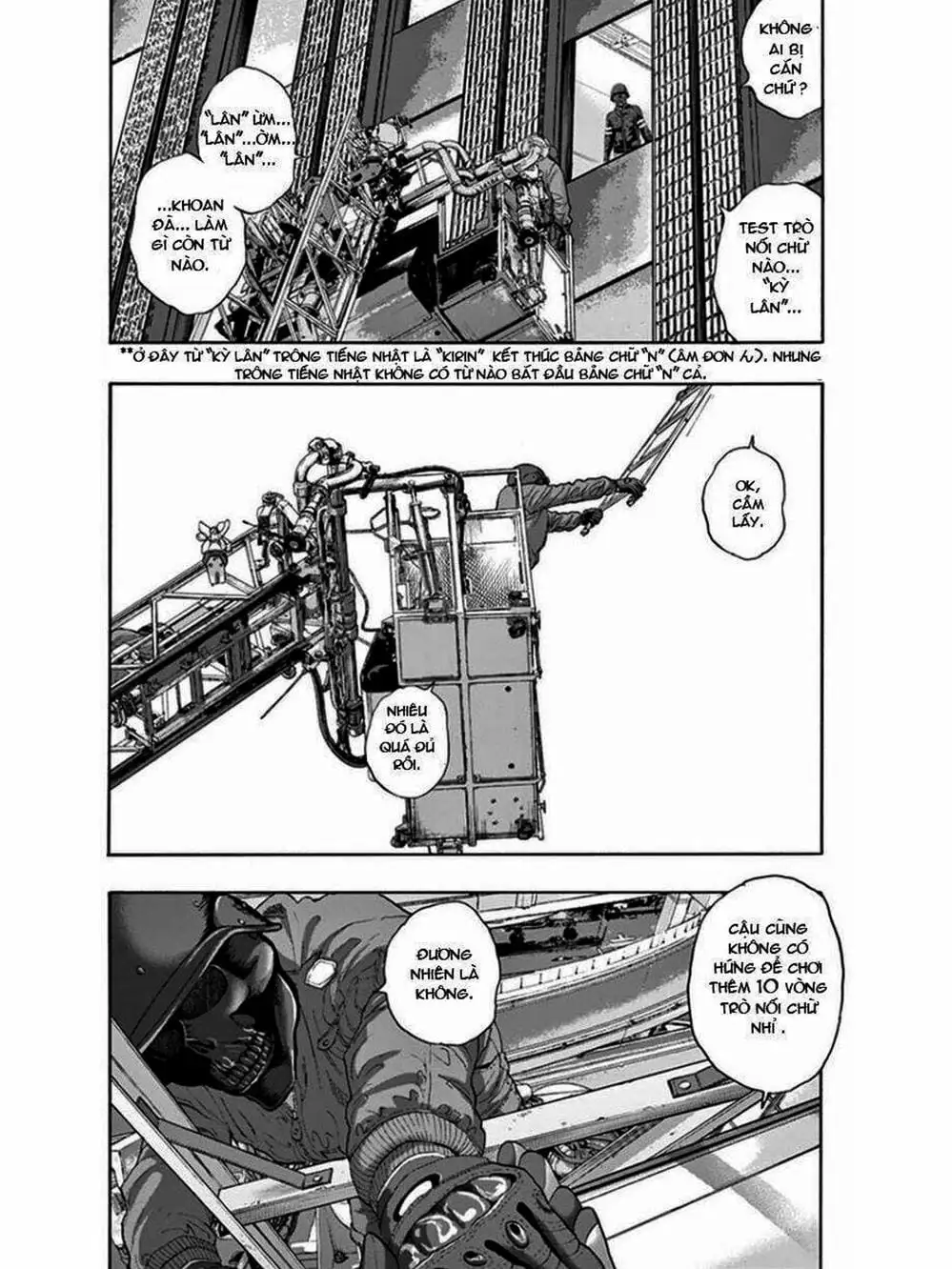 Truyện Tranh Tôi Là Người Hùng - I Am A Hero trang 8