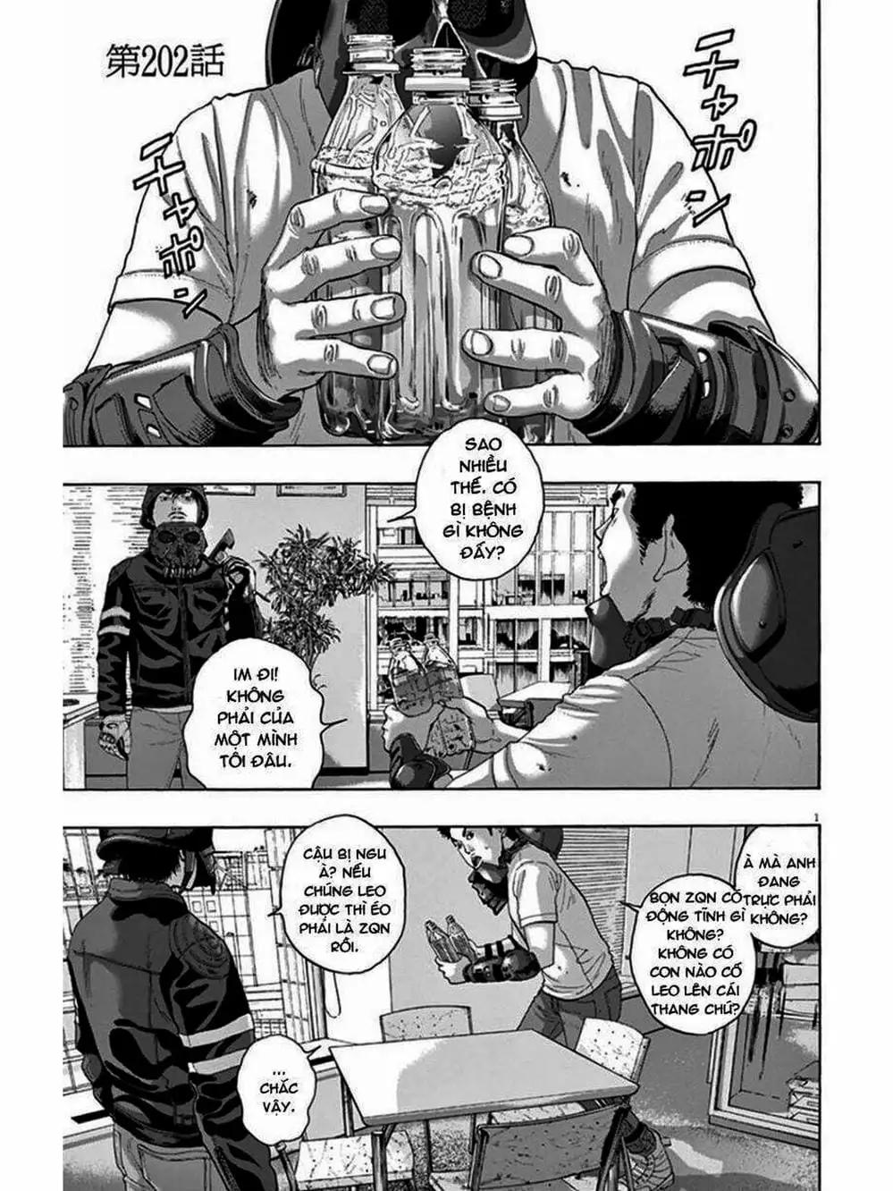 Truyện Tranh Tôi Là Người Hùng - I Am A Hero trang 8