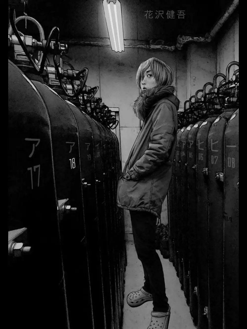 Truyện Tranh Tôi Là Người Hùng - I Am A Hero trang 8