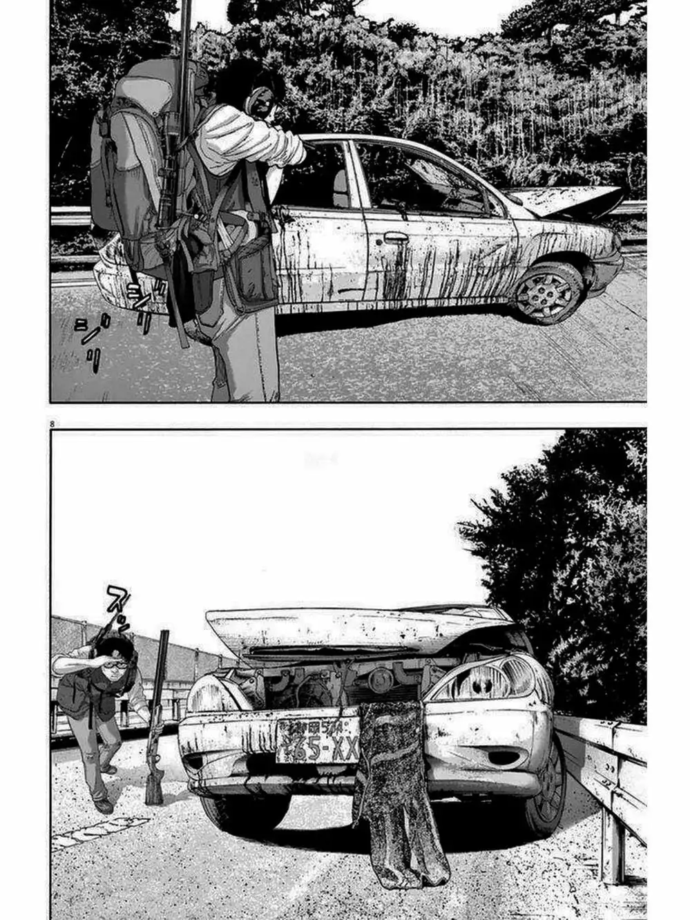 Truyện Tranh Tôi Là Người Hùng - I Am A Hero trang 8