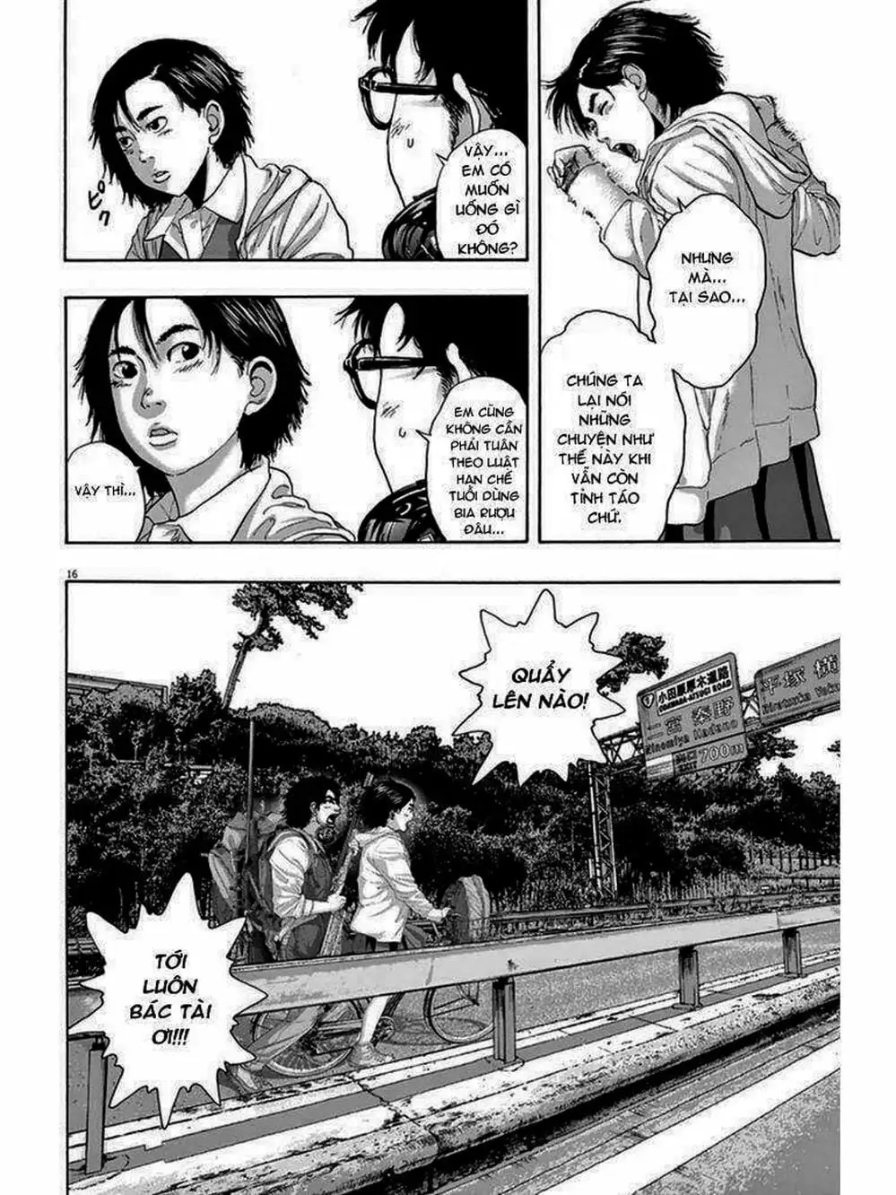 Truyện Tranh Tôi Là Người Hùng - I Am A Hero trang 8