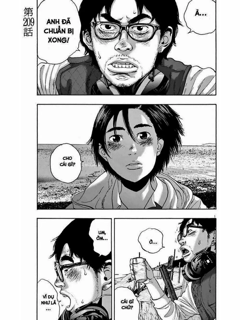 Truyện Tranh Tôi Là Người Hùng - I Am A Hero trang 8