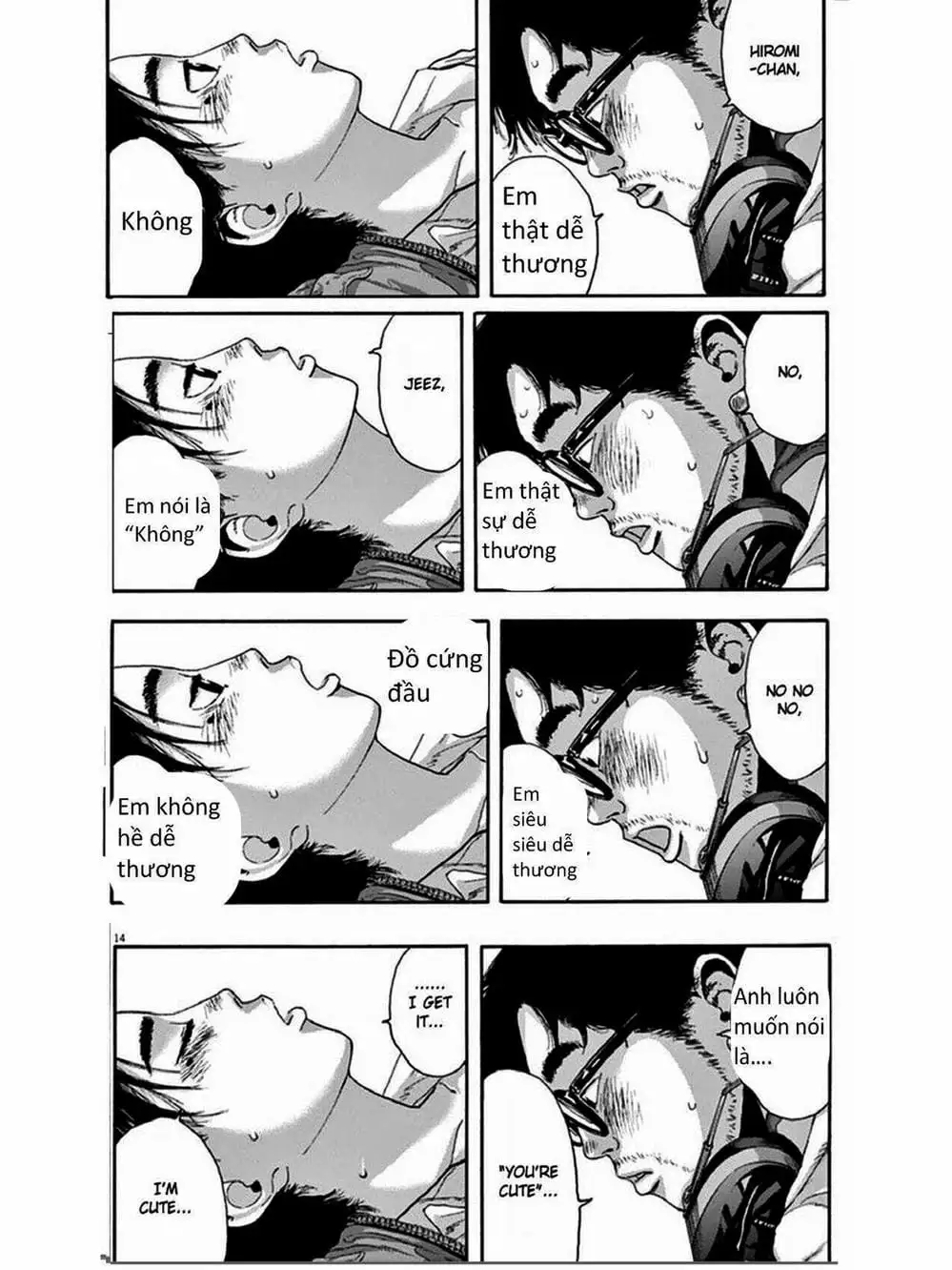 Truyện Tranh Tôi Là Người Hùng - I Am A Hero trang 8