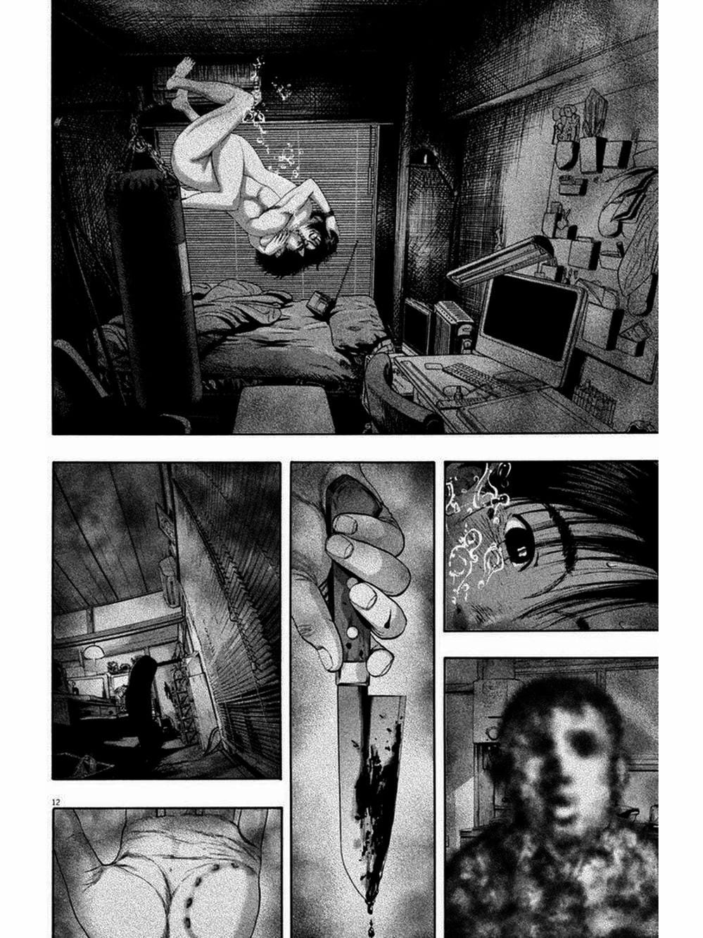 Truyện Tranh Tôi Là Người Hùng - I Am A Hero trang 8