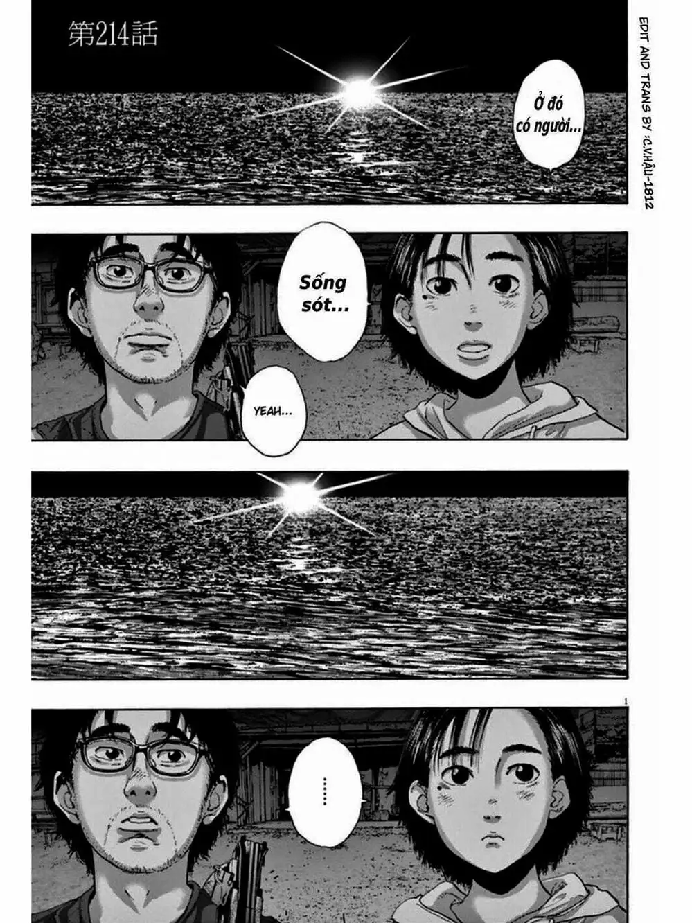 Truyện Tranh Tôi Là Người Hùng - I Am A Hero trang 8