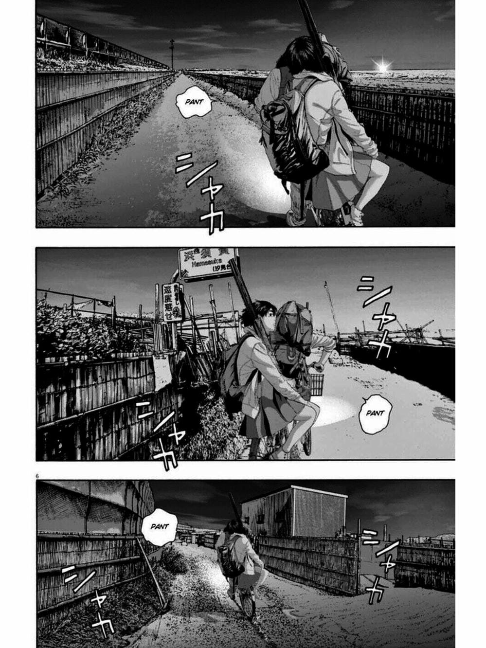 Truyện Tranh Tôi Là Người Hùng - I Am A Hero trang 8