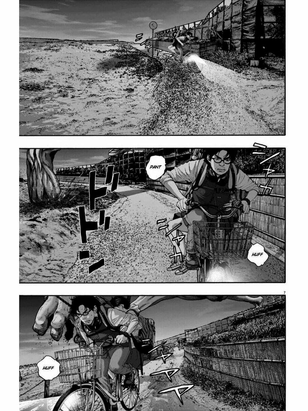 Truyện Tranh Tôi Là Người Hùng - I Am A Hero trang 8