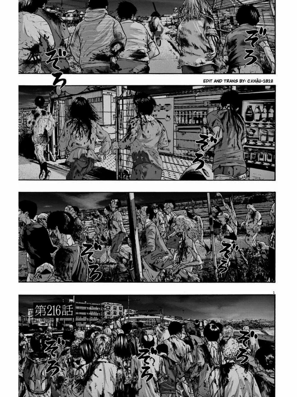 Truyện Tranh Tôi Là Người Hùng - I Am A Hero trang 8