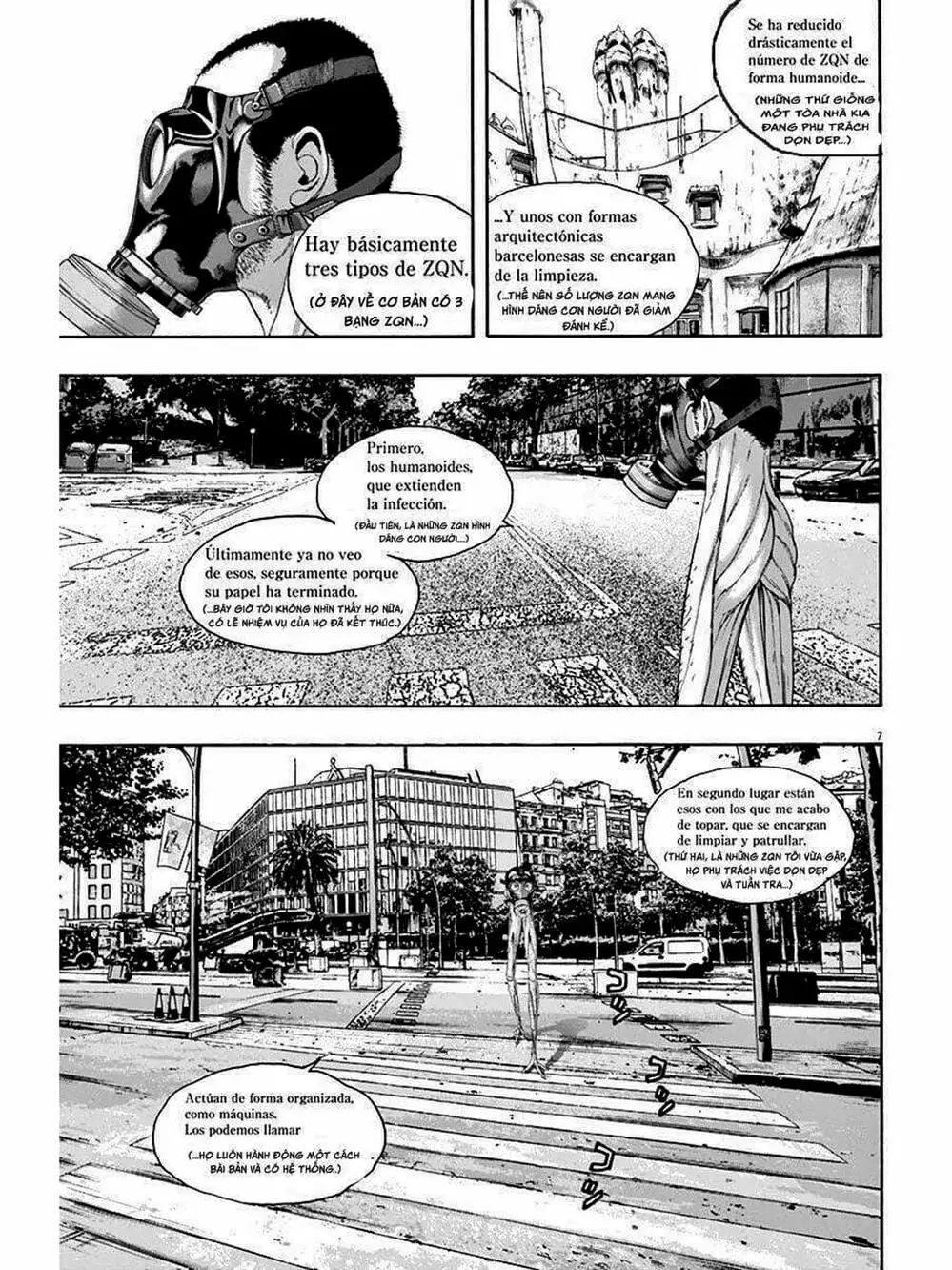 Truyện Tranh Tôi Là Người Hùng - I Am A Hero trang 8