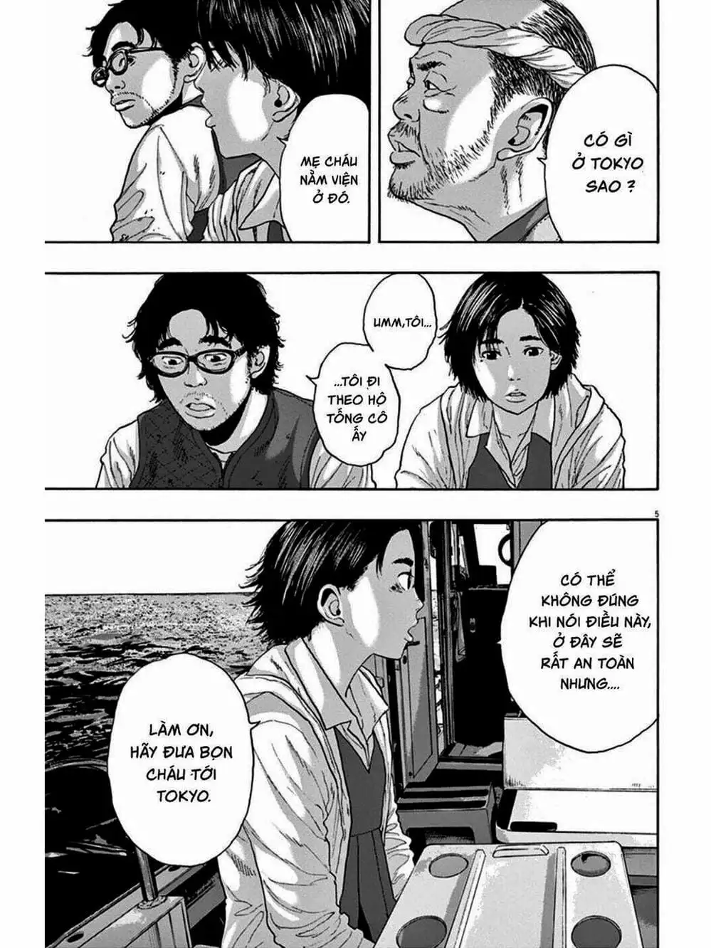 Truyện Tranh Tôi Là Người Hùng - I Am A Hero trang 8