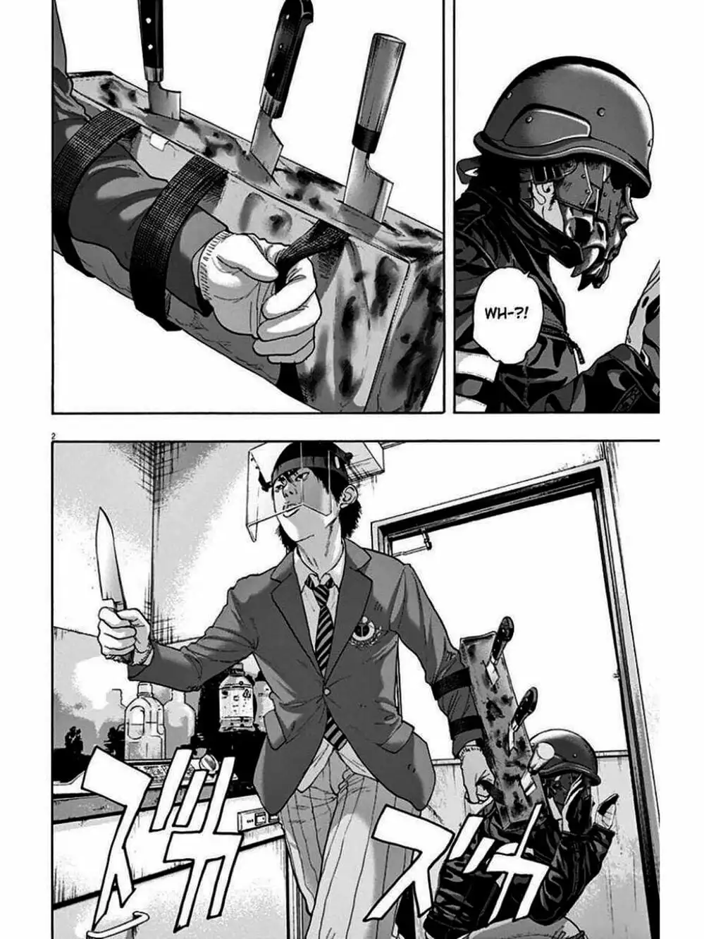 Truyện Tranh Tôi Là Người Hùng - I Am A Hero trang 8