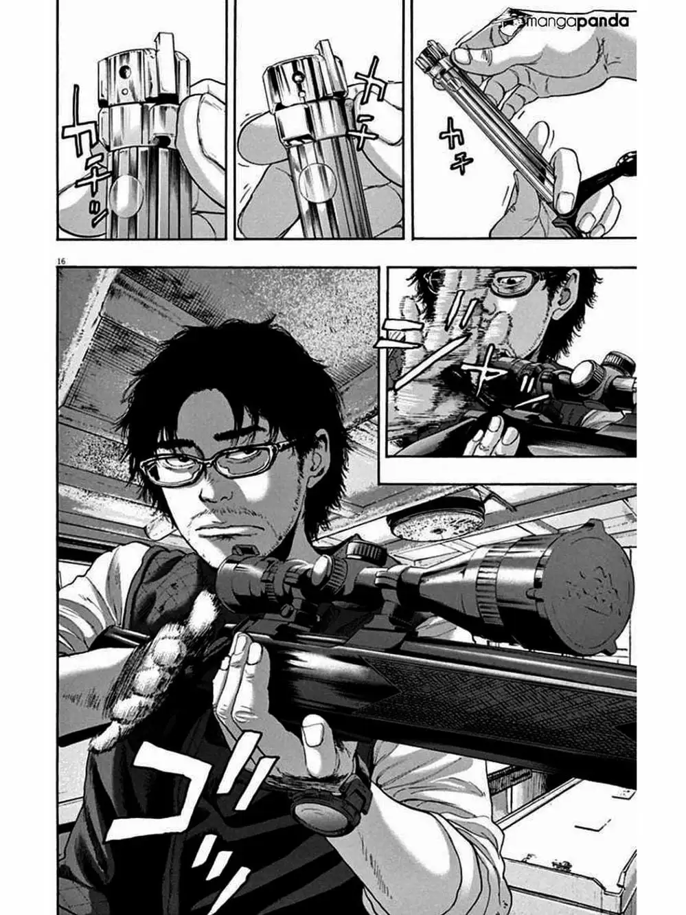 Truyện Tranh Tôi Là Người Hùng - I Am A Hero trang 8