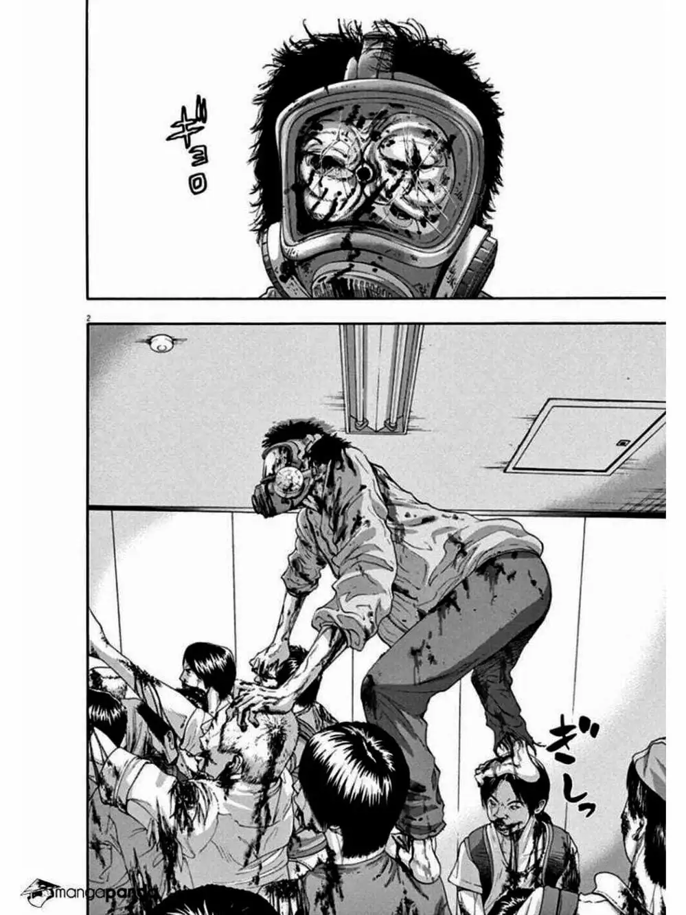 Truyện Tranh Tôi Là Người Hùng - I Am A Hero trang 8