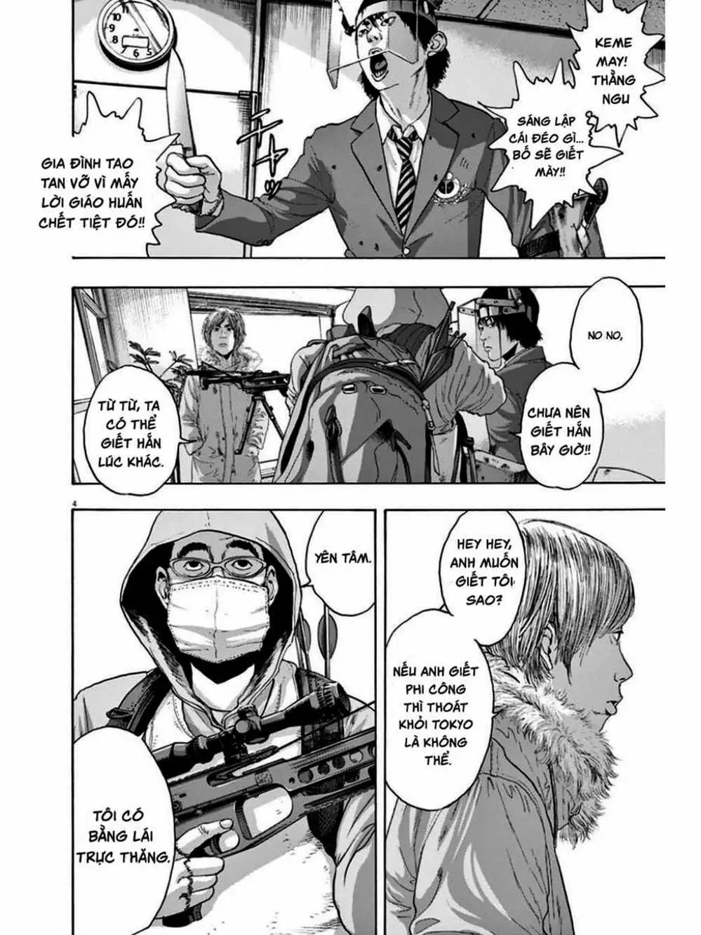 Truyện Tranh Tôi Là Người Hùng - I Am A Hero trang 8