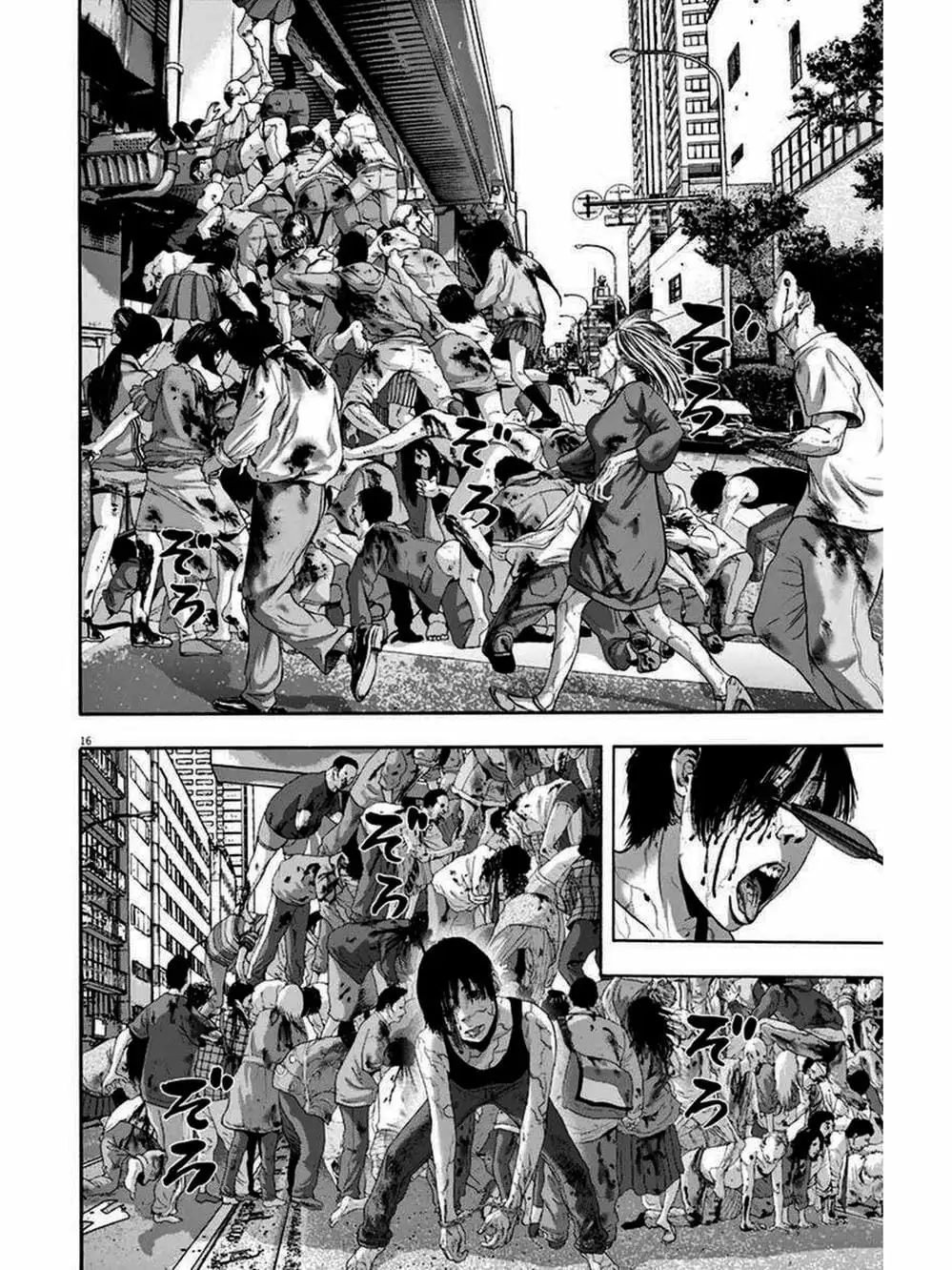 Truyện Tranh Tôi Là Người Hùng - I Am A Hero trang 8