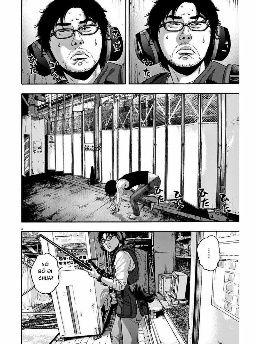 Truyện Tranh Tôi Là Người Hùng - I Am A Hero trang 8